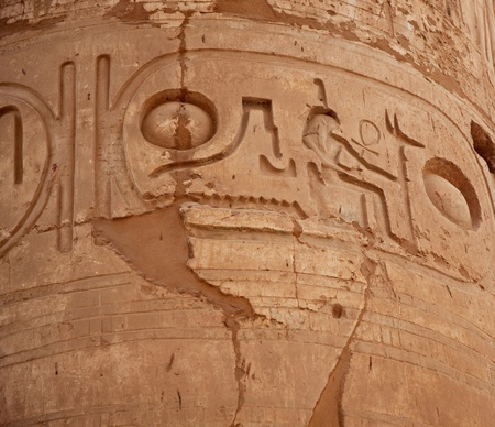 A photo of Karnak temple in Luxorの写真素材