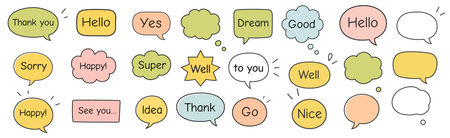 Line frame text speech bubble set. Line balloon frame design talk speech bubble frame. Comic japan style design conversation text dialog balloon, simple doodle thinking cloud. Vector illustration.のイラスト素材