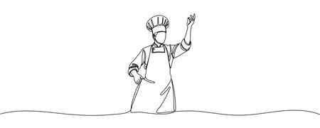 Continuous One Line Art Vector Confident Chef Illustration Editable stroke.のイラスト素材