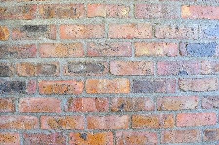 An abstract brick wall showing the brick patterns, suitable for a background or design.