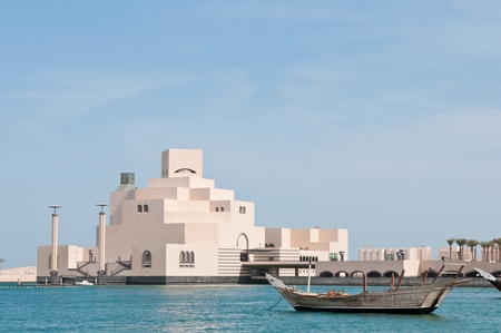The Museum of Islamic Art in Doha, Qatar.  Captured from the corniche.