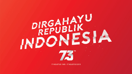 17 August. Indonesia Happy Independence Day greeting card, banner, and texture background logoのイラスト素材