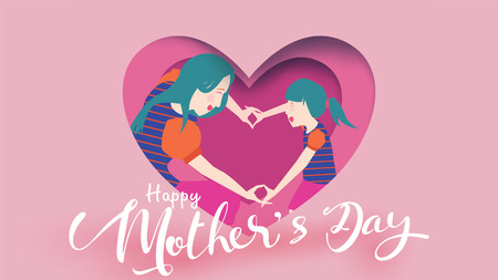 Happy mother's day! framing of Cute Child daughter congratulates mom dancing, playing, laughing, and showing heart shape symbol in paper cut style. Vector illustration flat design style. - vectorのイラスト素材