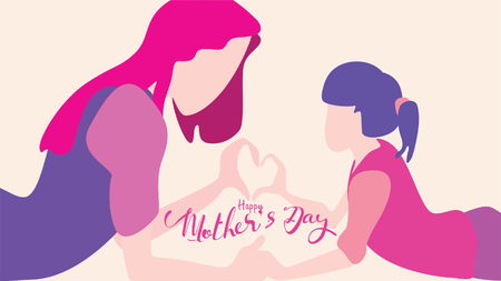 Happy mother's day! Cute little boy congratulates mom with dancing, playing, laughing, and together showing heart shape symbol. Vector illustration flat design style. Flat cartoon style. - Vectorのイラスト素材