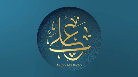 Arabic Hazrat Ali bin Abi Thalib greeting card template islamic vector design with paper cut style pattern arabic calligraphy and traditional ornament - Vectorのイラスト素材