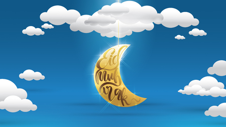 Eid Mubarak greeting Card Illustration, ramadan kareem vector Wishing for Islamic festival with sparkling golden moon in the blue sky - Vectorのイラスト素材