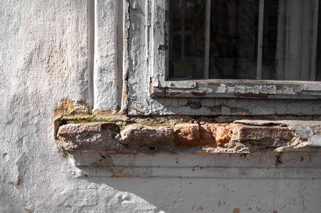 Old window and window sill outdoorsの写真素材