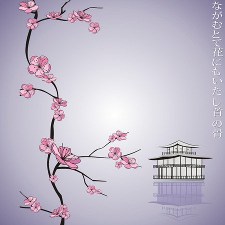 spring flowering branch with japanese haiku and tampleのイラスト素材