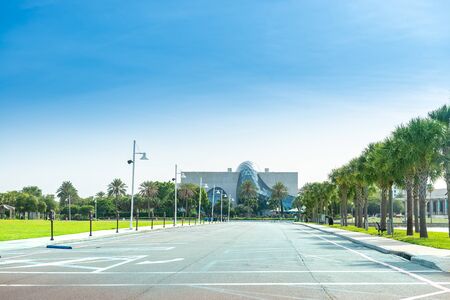 Saint Petersburg, USA - jun 16, 2018: Salvador Dali museum  in St Petersburg, Florida