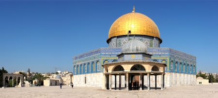Dome of the Rock on the Temple Mount in Jerusalem, Israel. の写真素材