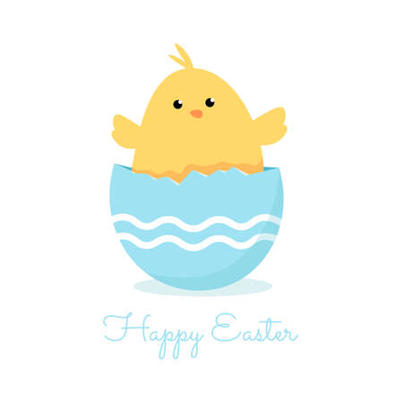 Happy Easter lettering with cute vector chicken illustration.のイラスト素材