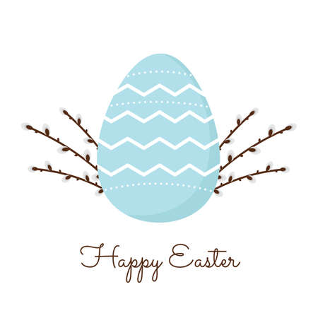 egg with willow. Happy easterのイラスト素材