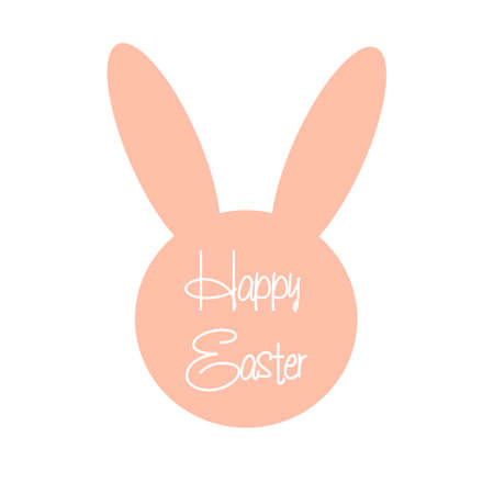 Happy Easter. Banner with rabbit headのイラスト素材