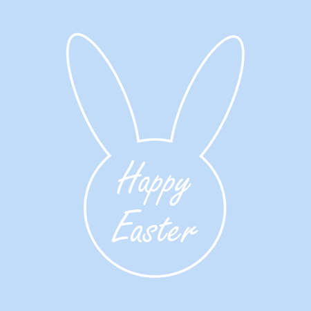 Happy Easter with rabbit headのイラスト素材