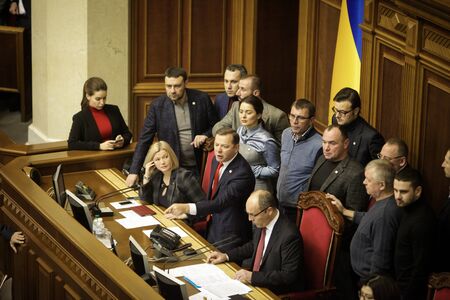 11.26.2018 Ukraine. Kiev. Verkhovna Rada of Ukraine. Voting for the martial law in Ukraine. Deputies of the Ukrainian parliament argue about the need for a law on martial lawのeditorial素材