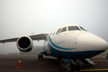 30.10.2021 Ukraine. Kyiv. The first flight of the Ukrainian low-cost airline. Aircraft Antonov 148. High quality photoのeditorial素材