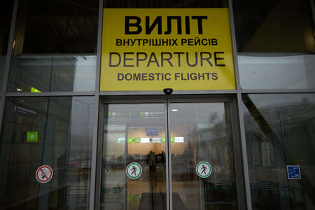 30.10.2021 Ukraine. Kyiv. Table departure domestic flights of Ukraine. Airport Kyiv. High quality photoのeditorial素材