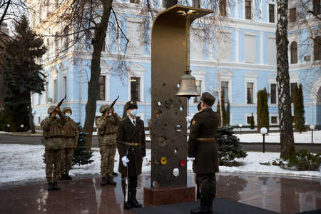20.01.2022 Ukraine. Kyiv. Ministry of Defense of Ukraine. Coat of arms of Ukraine. High quality photoのeditorial素材