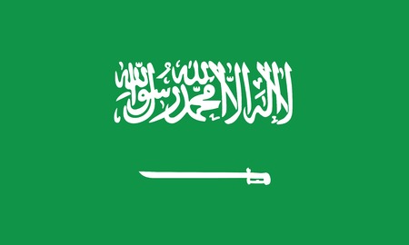 Saudi Arabian Flag official colors and proportion correctly vector illustration.のイラスト素材