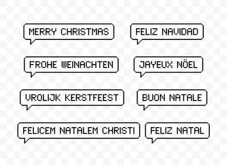 Merry christmas speech 8 bit pixel art bubble with different language vector illustration on transparent background.のイラスト素材