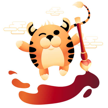 Striped tiger paints blots with red brush. Cute character symbol of new 2022 year dancing with watercolor tassel. Happy red tiger for the May Chinese calendar or poster. Vector isolated illustrationのイラスト素材