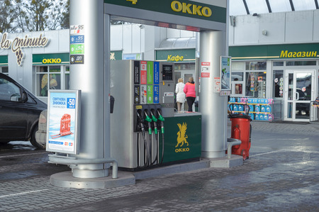 Lviv, Ukraine - JANUARY, 10, 2015: OKKO fuel station near Lvov. OKKO is a leading Ukrainian company, whose core business is the retail sale of fuel and related products through a network of filling stations "OKKO"のeditorial素材