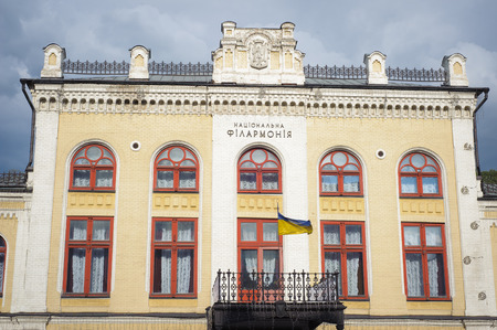 National Philharmonic Society in Kiev, Ukraineのeditorial素材