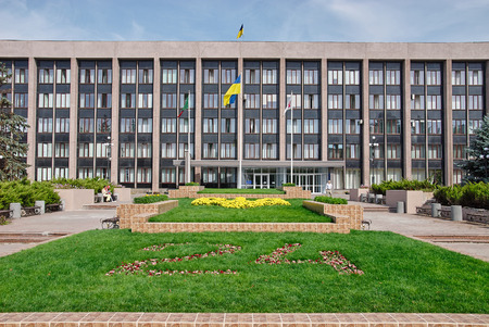 Krivoy Rog, Ukraine - September 22, 2015: Goverment building in Krivoy Rog, Ukraineのeditorial素材