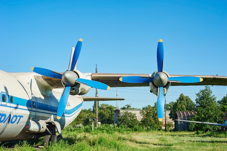 KRIVOY ROG, UKRAINE - FEBRUARY 5, 2016: Turbines of turboprop old soviet aircraft An-12 at an abandoned aerodromeのeditorial素材
