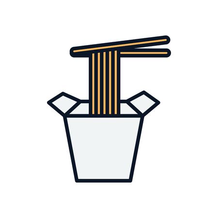 Japanese house line fill icon design, Japan culture asia travel landmark famous asian and oriental theme Vector illustrationのイラスト素材