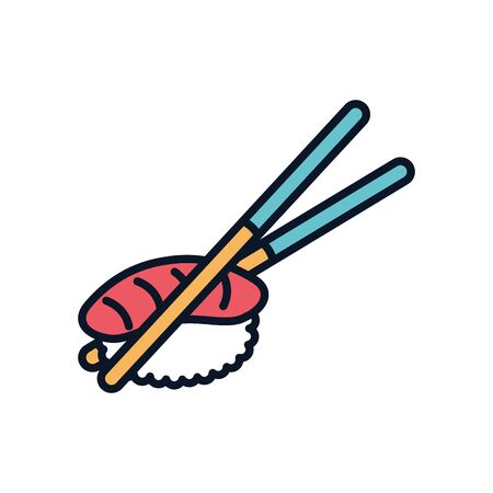Japanese house line fill icon design, Japan culture asia travel landmark famous asian and oriental theme Vector illustrationのイラスト素材