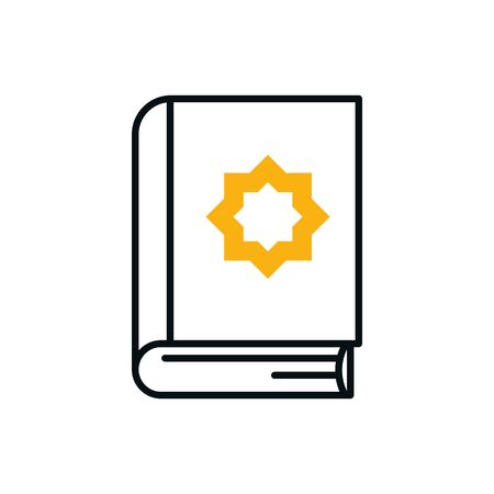 Ramadan koran half line half color style icon design, Islamic muslim religion culture belief religious faith god spiritual meditation and traditional theme Vector illustrationのイラスト素材