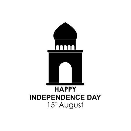 India independence day lettering design with Indian mosque icon over white background, silhouette style, vector illustrationのイラスト素材