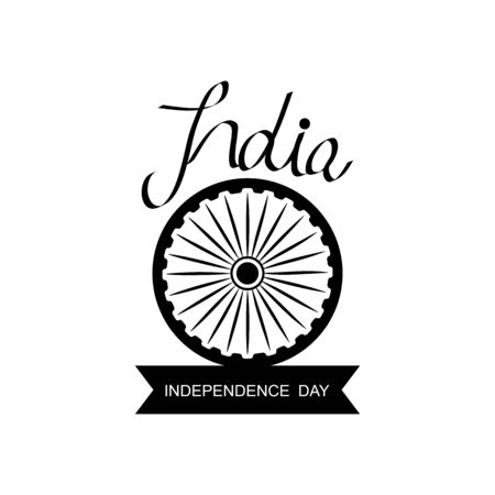 India independence day lettering design with ashoka chakra and decorative ribbon over white background, silhouette style, vector illustrationのイラスト素材