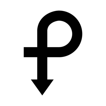flexible p shape arrow icon over white background, silhouette style, vector illustrationのイラスト素材