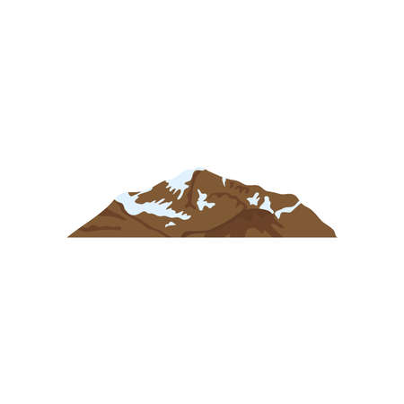 folded mountain icon over white background, flat style, vector illustrationのイラスト素材