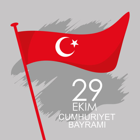 29 ekim Cumhuriyet Bayrami kutlu olsun, turkey republic day, flag in pole card vector illustrationのイラスト素材