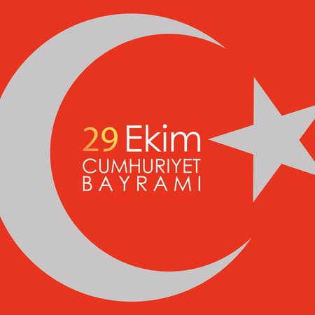 29 ekim Cumhuriyet Bayrami kutlu olsun, turkey republic day flag background vector illustrationのイラスト素材