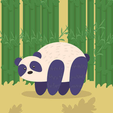 panda with bamboo trees design, Animal zoo and life theme Vector illustrationのイラスト素材