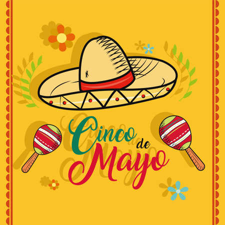 Cinco de mayoのイラスト素材