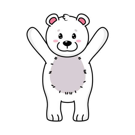 cute happy bearのイラスト素材