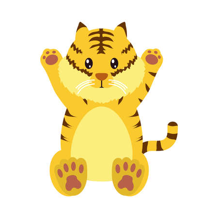 cute tiger iconのイラスト素材