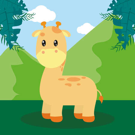 giraffe at landscapeのイラスト素材