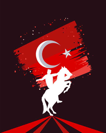 august 30 celebration of victoryのイラスト素材