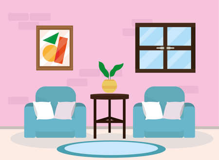 lounge comfy houseのイラスト素材