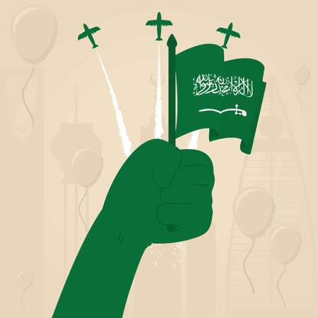 Saudi national dayのイラスト素材