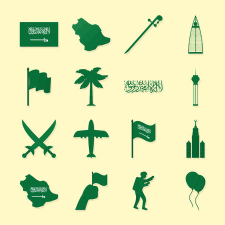 Saudi National day setのイラスト素材