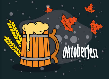 beer jar wooden oktoberfestのイラスト素材