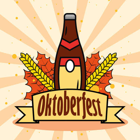oktoberfest beer and ribbonのイラスト素材