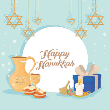 happy hanukkah lettering celebrationのイラスト素材